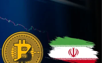 Iran startet Hormuz Safe mit Bitcoin-Abwicklung für Schiffsversicherungen