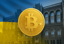 Nationalbank der Ukraine (NBU) and BTC