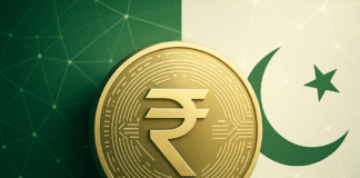 pakistan-digital-rupee-pilot.jpg