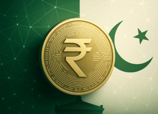 pakistan-digital-rupee-pilot.jpg