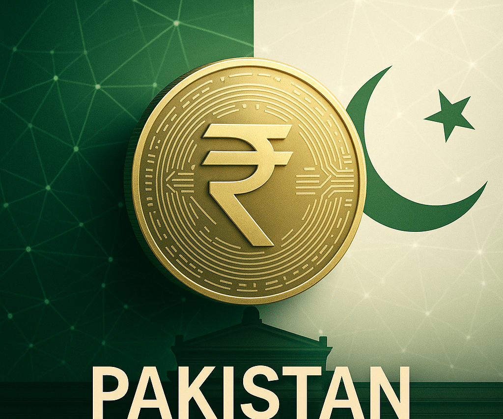 pakistan-digital-rupee-pilot.jpg