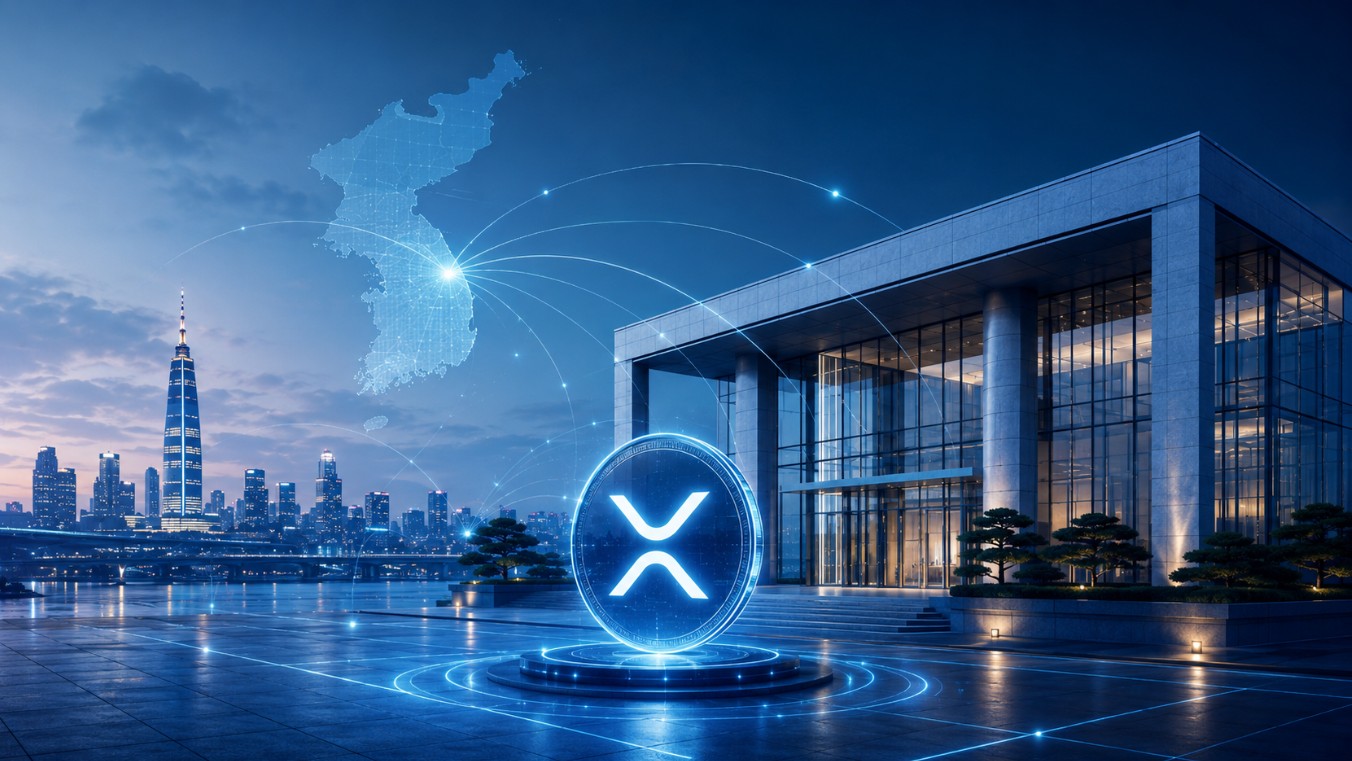 XRP vor moderner Bank in Südkorea mit digitalem Zahlungsnetzwerk