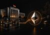 Illustration der Deutschen Bundesbank mit einer privaten Blockchain-Infrastruktur und prominentem Ethereum-Logo als Verifikationsschicht vor dunklem Hintergrund