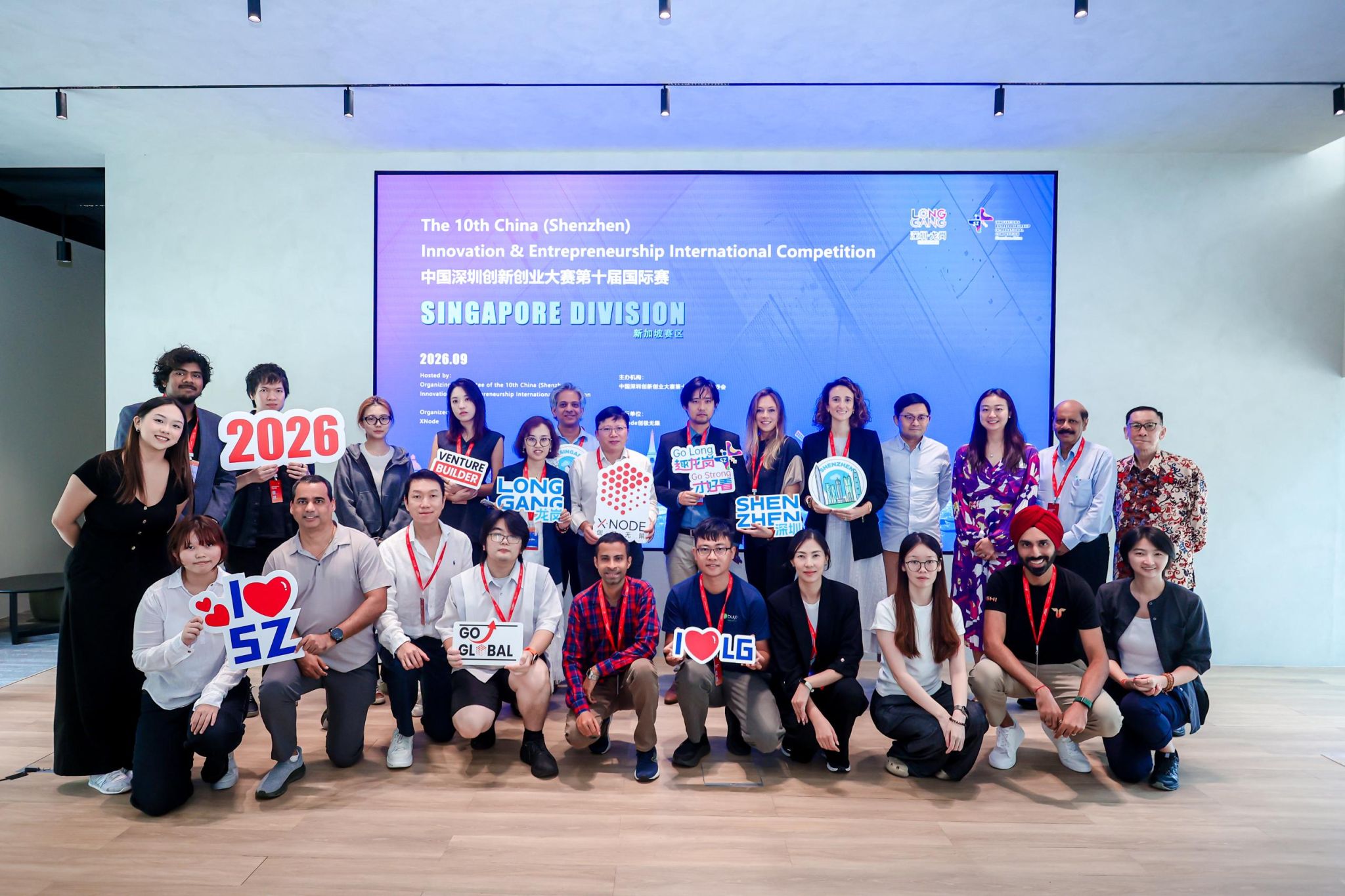 IOTA Orobo gewinnt in Singapur